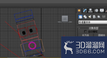 在3Dmax视图窗口中怎么快速切换窗口？
