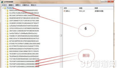 CAD注册表清理工具怎么用? CAD注册表清理工具怎么用?