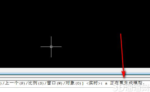 CAD图纸大小怎么设置? CAD图纸大小怎么设置?