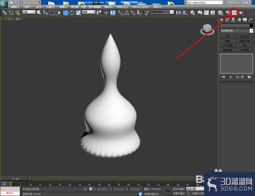 3Dmax可编辑网格多边形倒角