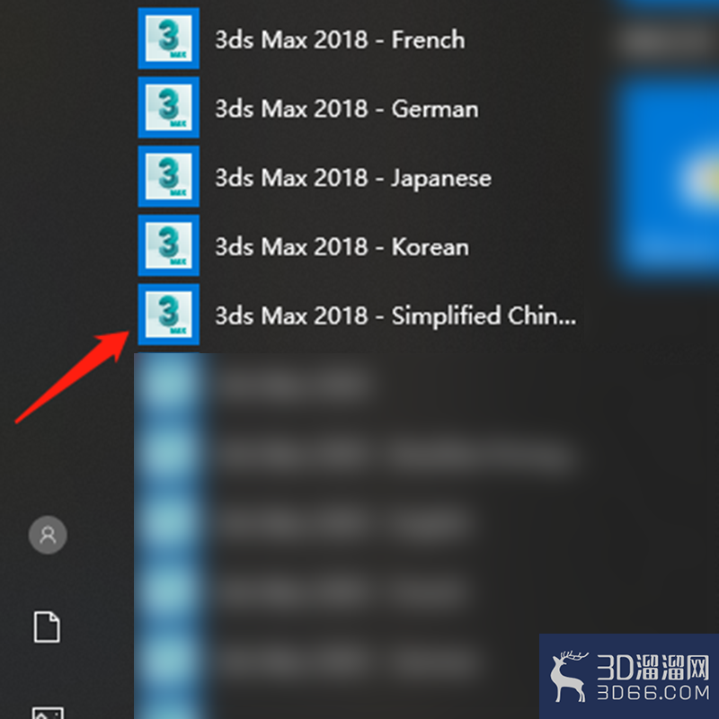 如何将3dmax切换到中文显示？