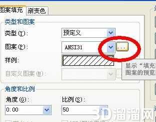 CAD中一个数的平方及公差输入方法