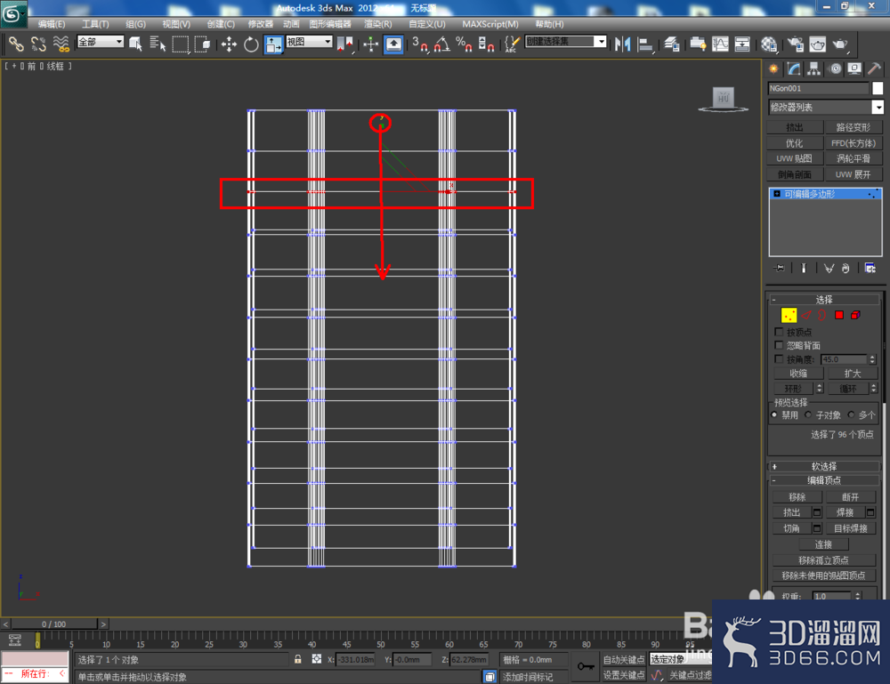 3Dmax如何制作六边形玻璃瓶? 3Dmax如何制作六边形玻璃瓶?