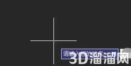 CAD电子签名怎么做? CAD电子签名怎么做?