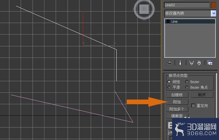 3dmax中如何将线段焊接成线? 3dmax中如何将线段焊接成线?