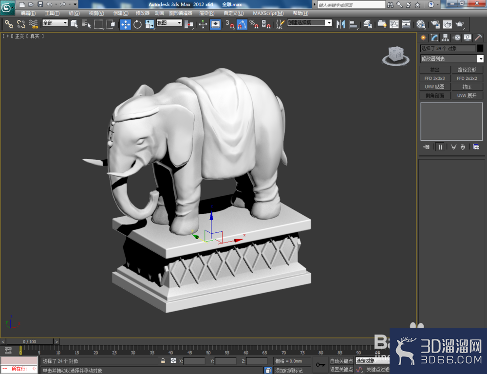 3Dmax如何制作金雕? 3Dmax如何制作金雕?