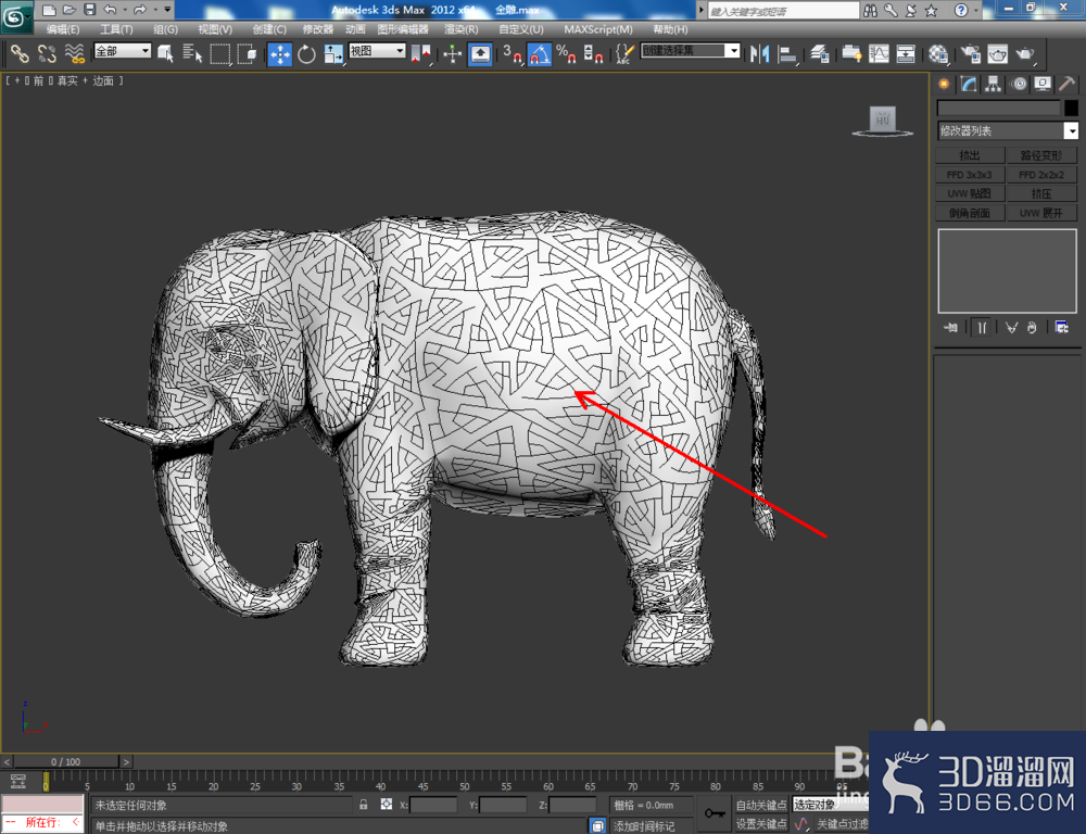 3Dmax如何制作金雕? 3Dmax如何制作金雕?