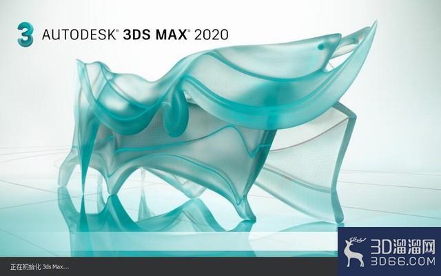 3DMAX如何切换到中文版? 3DMAX如何切换到中文版?