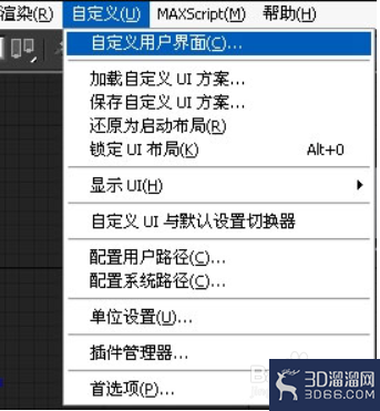 3DMax模型转换器插件如何使用? 3DMax模型转换器插件如何使用?