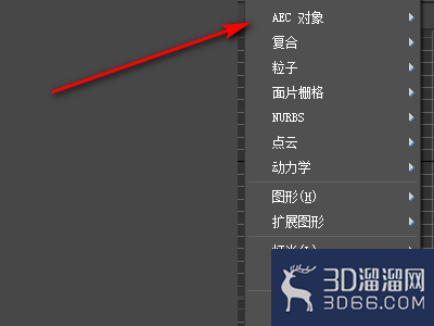 3Dmax中如何简单的画墙角线? 3Dmax中如何简单的画墙角线?