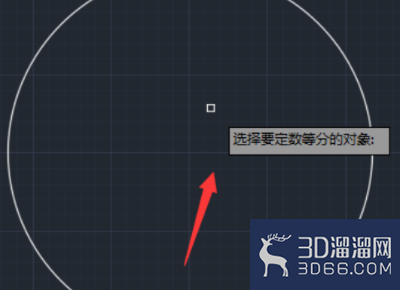 3dmax 如何画等边三角形？