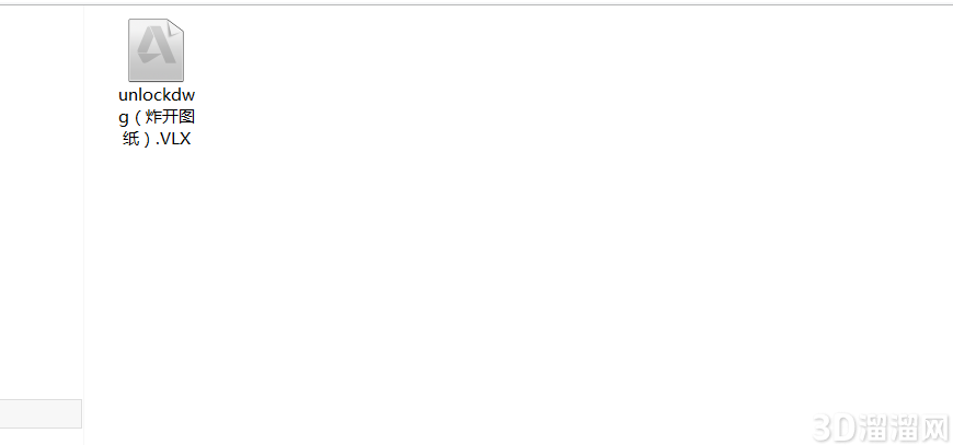 CAD图纸无法分解?教你分解多重块的CAD加密图纸 CAD图纸无法分解?教你分解多重块的CAD加密图纸