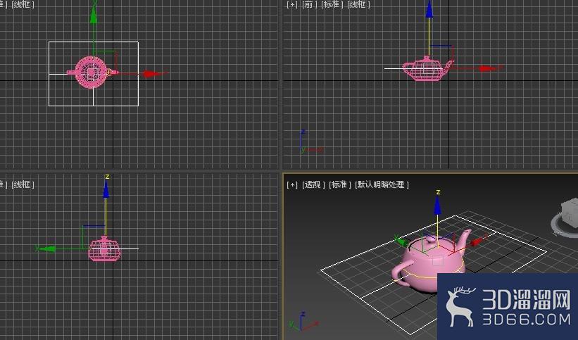 3dmax如何创建截面? 3dmax如何创建截面?