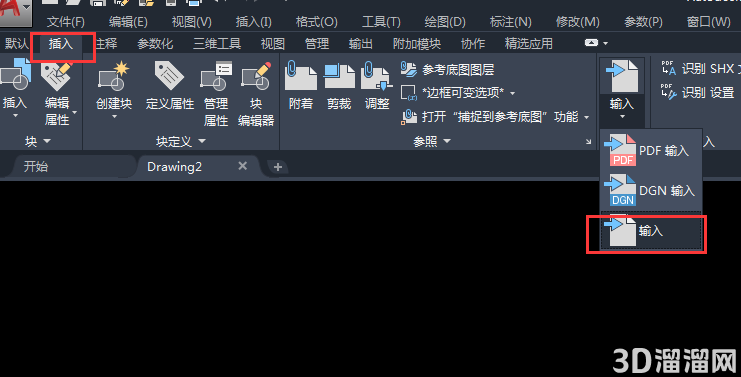 Solidworks模型怎么做到无损导入CAD? Solidworks模型怎么做到无损导入CAD?