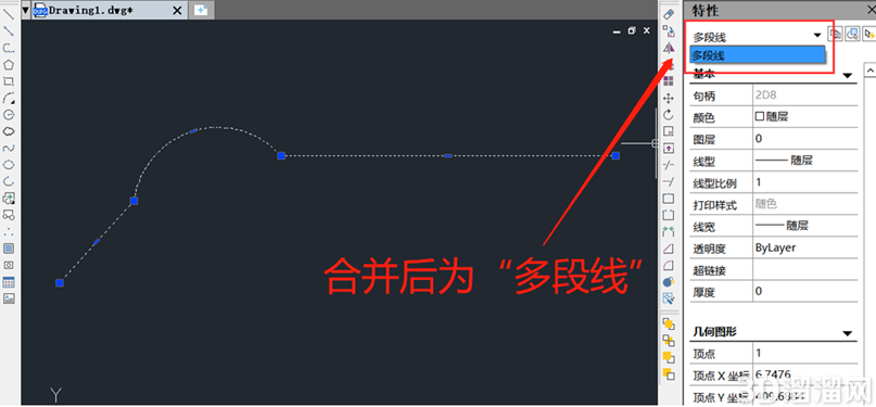CAD合并命令的使用技巧 CAD合并命令的使用技巧