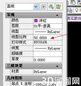 CAD中画虚线实例