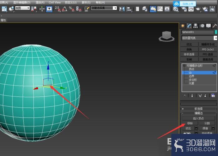 3DMAX如何删除线? 3DMAX如何删除线?