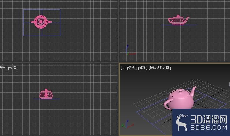 3dmax如何创建截面? 3dmax如何创建截面?