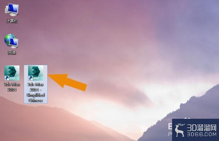 3dmax如何将英文变成中文? 3dmax如何将英文变成中文?
