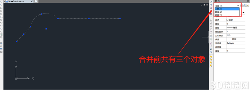 CAD合并命令的使用技巧 CAD合并命令的使用技巧