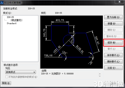 CAD标注数字的小数点显示为逗号怎么修改? CAD标注数字的小数点显示为逗号怎么修改?