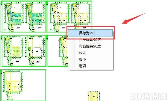 怎么把cad格式文档转换成pdf格式? 怎么把cad格式文档转换成pdf格式?