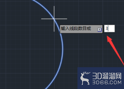 3dmax 如何画等边三角形？