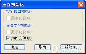 AutoCAD高版本怎么把阵列对话框调出来? AutoCAD高版本怎么把阵列对话框调出来?