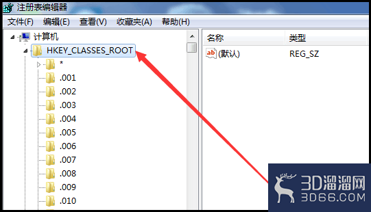 3dmax卸载怎么卸干净? 3dmax卸载怎么卸干净?