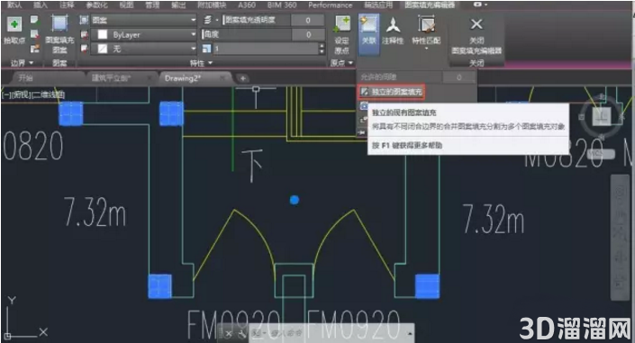 创建独立的图案填充是什么意思? 创建独立的图案填充是什么意思?