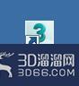 3DMAX如何切换到中文版? 3DMAX如何切换到中文版?