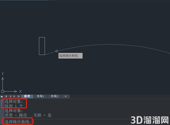 CAD路径阵列的使用技巧 CAD路径阵列的使用技巧