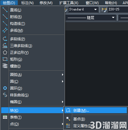 怎么对CAD图形进行不等比例缩放？