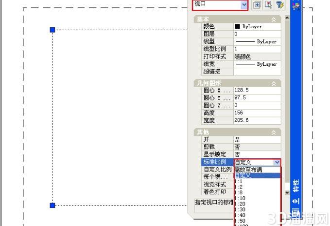 CAD默认比例列表的设置 CAD默认比例列表的设置