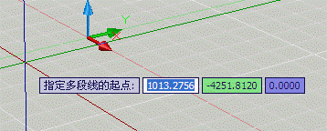 AutoCAD三维建模基础