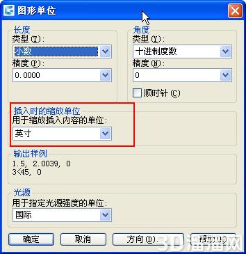 怎么将按英寸绘制的CAD图纸转为毫米单位？