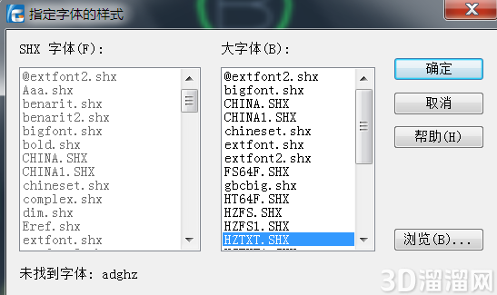 CAD三大字体问题 CAD三大字体问题