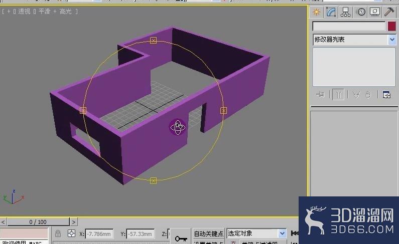 3dmax布尔运算的运用 3dmax布尔运算的运用