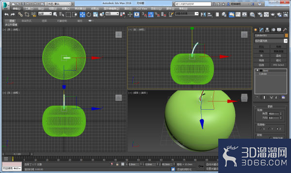 3dmax快速做苹果？