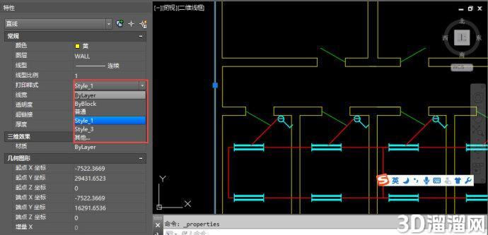 AutoCAD2018图层管理器中打印样式的作用 AutoCAD2018图层管理器中打印样式的作用