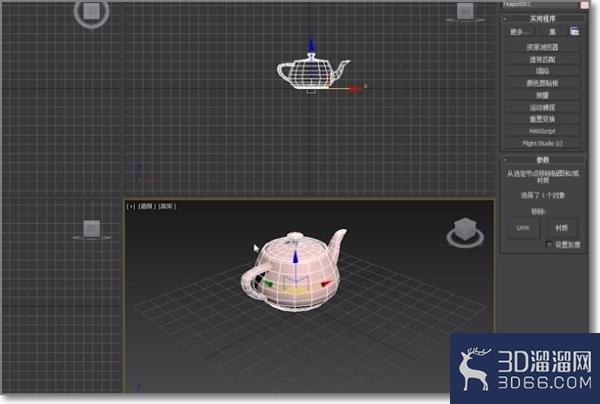 3DMAX中怎么取消贴图？