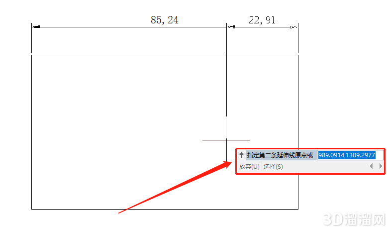 CAD连续标注方法步骤