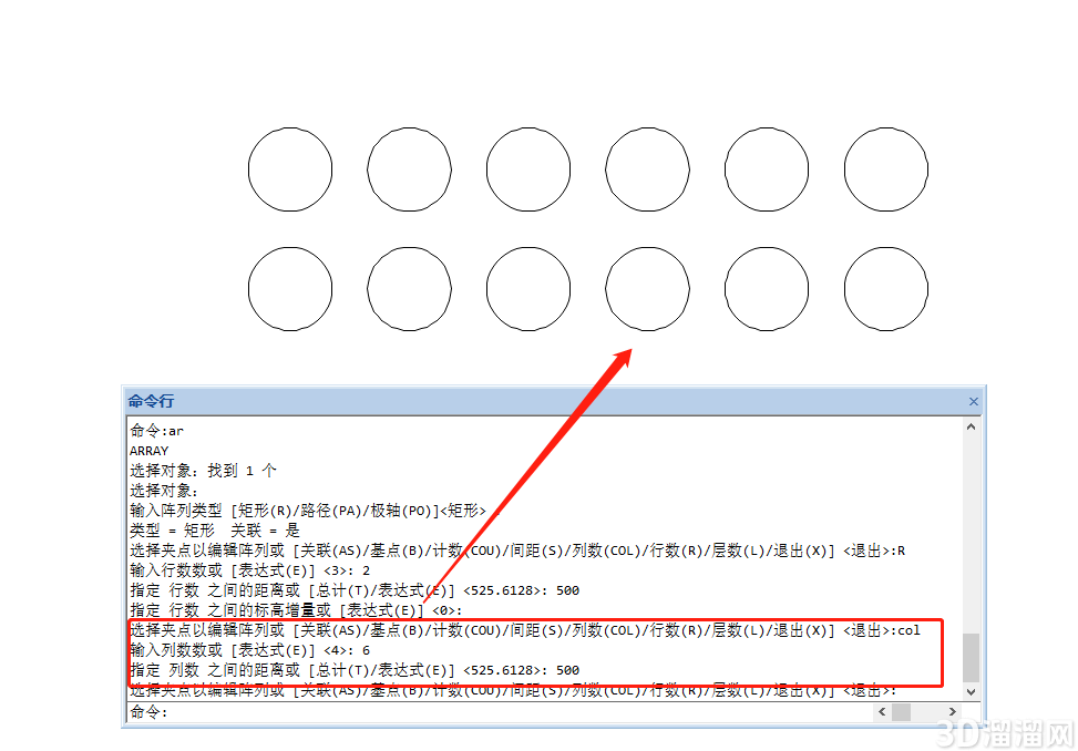 CAD怎么绘制矩形阵列? CAD怎么绘制矩形阵列?
