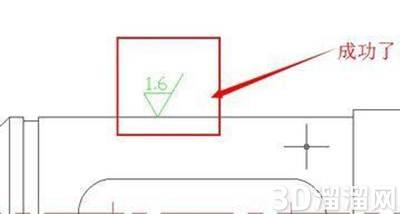 CAD怎么使用块标注粗糙度? CAD怎么使用块标注粗糙度?