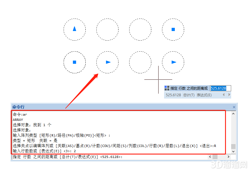 CAD怎么绘制矩形阵列? CAD怎么绘制矩形阵列?