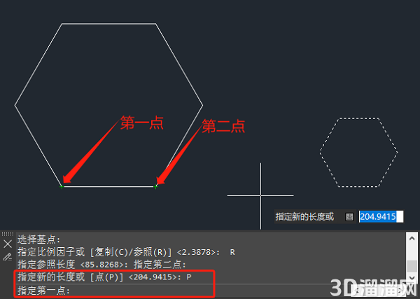 CAD缩放参照怎么使用? CAD缩放参照怎么使用?