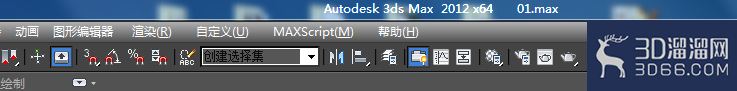 3dmax建模的保存说明 3dmax建模的保存说明