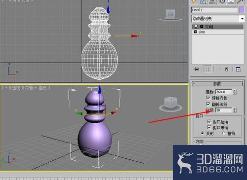 3Dmax怎么建立灯泡模型? 3Dmax怎么建立灯泡模型?