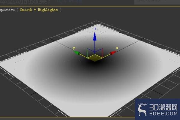 3dmax雾气效果如何做? 3dmax雾气效果如何做?