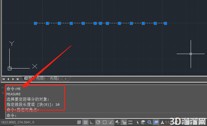 CAD等分快捷键怎么使用? CAD等分快捷键怎么使用?